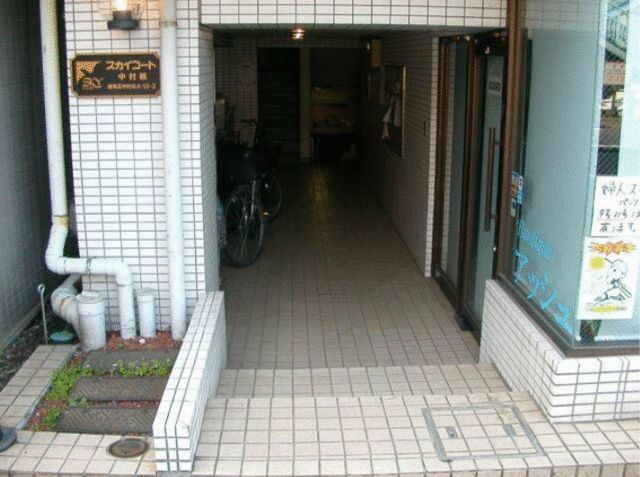 スカイコート中村橋のエントランス