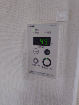 【設備】 | ウィズ旭ヶ丘Ｂ