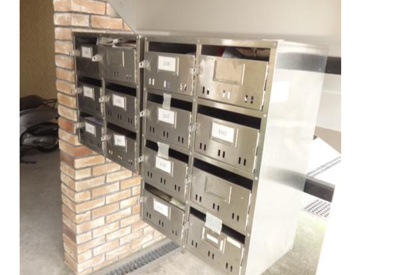 【その他共用部分】 | ジュネス上大岡