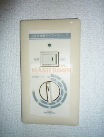 杉並区方南１丁目のアパート