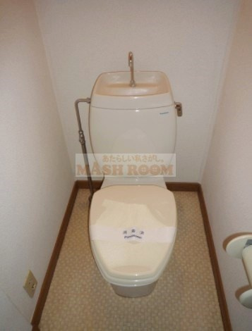 杉並区方南１丁目のアパートのトイレ