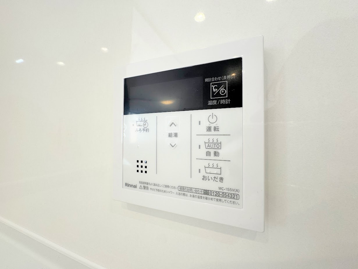 東戸塚パークホームズ弐番館の設備|◆土・日・祝日は、当社スタッフによる現地案内会を実施しております。もちろん平日のご案内も可能です。お気軽にご相談ください！！