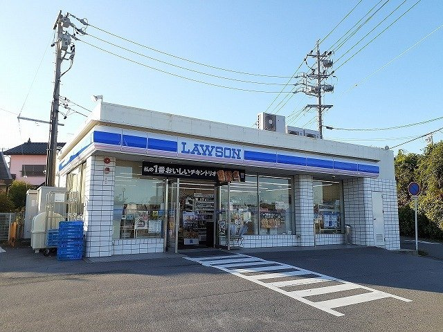 アリアンサ上池の周辺|ローソン半田大高店まで810m
