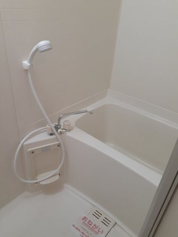 エントピア名和の浴室|お風呂です