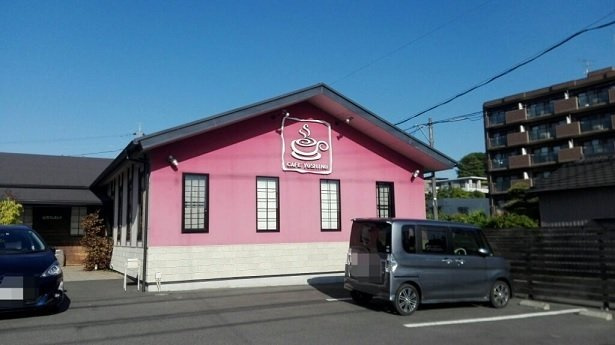 ＥＭＥＲＡＬＤ　Ⅰの周辺|カフェヨシノ東海加木屋店まで350m