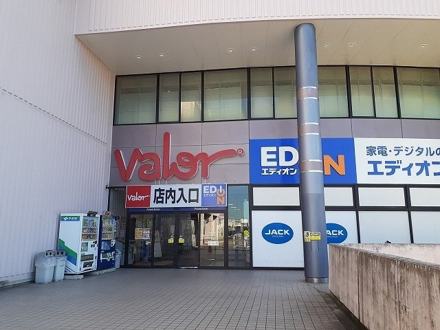 レジデンス住吉の周辺|バロー(パワードーム内）まで650m