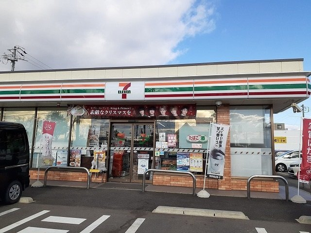 アリエッタ　半田　Ｂの周辺|セブンイレブン半田美原町店まで810m