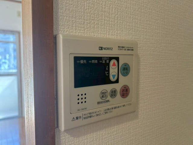 ゼウス大橋の設備|【給湯】給湯システム、エレベータ、オートロック、ＴＶモニター付きインターホン、防犯カメラ、防犯にも安心です♪