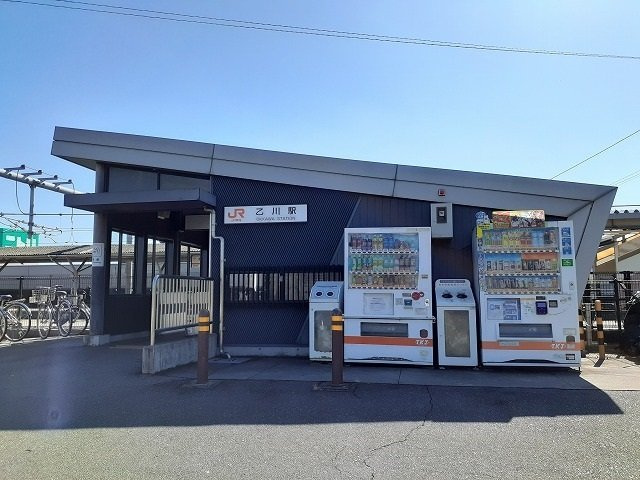 カーサ　ファヴォーレ　Ⅰの周辺|ＪＲ乙川駅まで660m