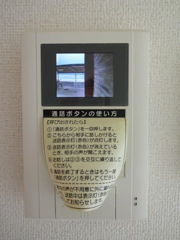 フィオーレ　徳重のセキュリティ