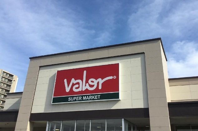 フェリシダの周辺|バロー加木屋店まで550m