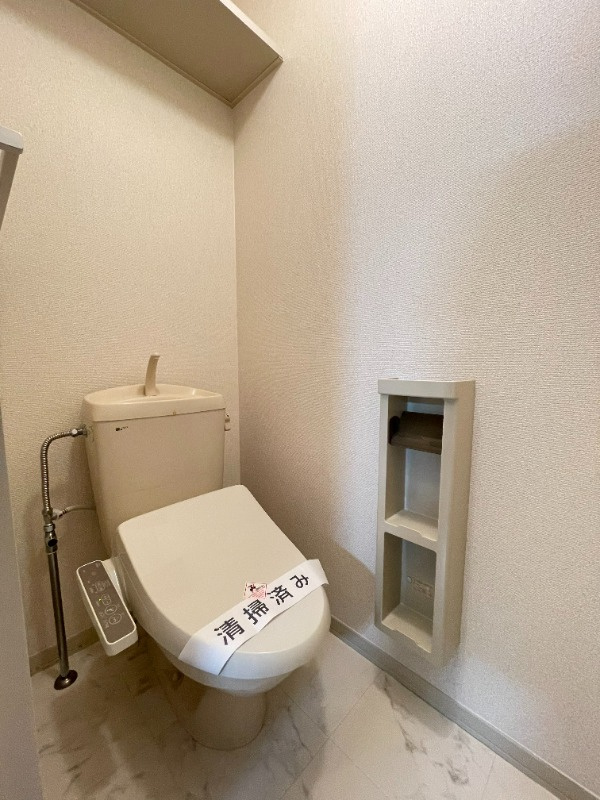 ディアス雪谷のトイレ|温水洗浄便座つき♪