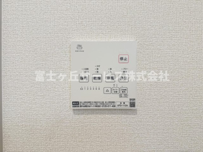 【冷暖房・空調設備】 | 焼津市高新田 2期 新築一戸建て 1号棟 | 浴室乾燥暖房機がついています