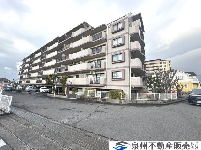 コスモヒルズ新家弐番館