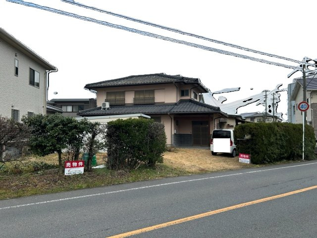 来住町の外観