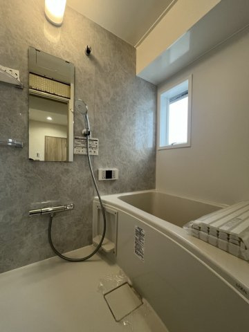 メゾンドール高田馬場の浴室|お風呂です