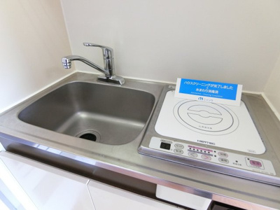 【キッチン】 | 日興パレスビル渋谷