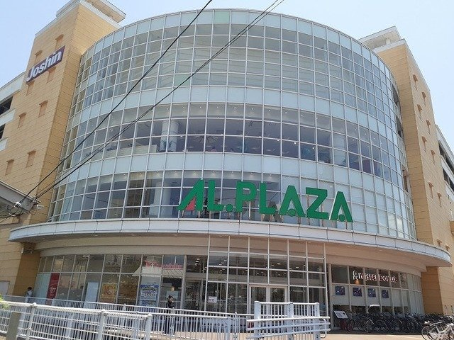 【周辺】 | ミ・リブロ堅田 | アルプラザ　堅田店まで1300m