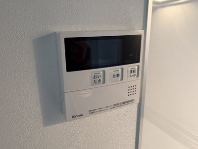 【設備】 | EIJU粉浜駅前