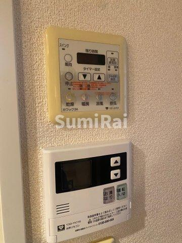 【設備】 | エステムコート三宮駅前ラドゥー