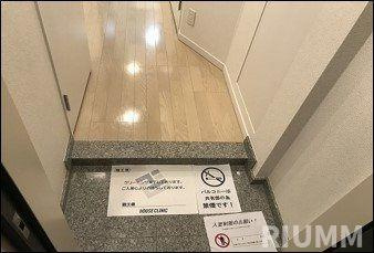 【玄関】 | フェニックス西参道タワー