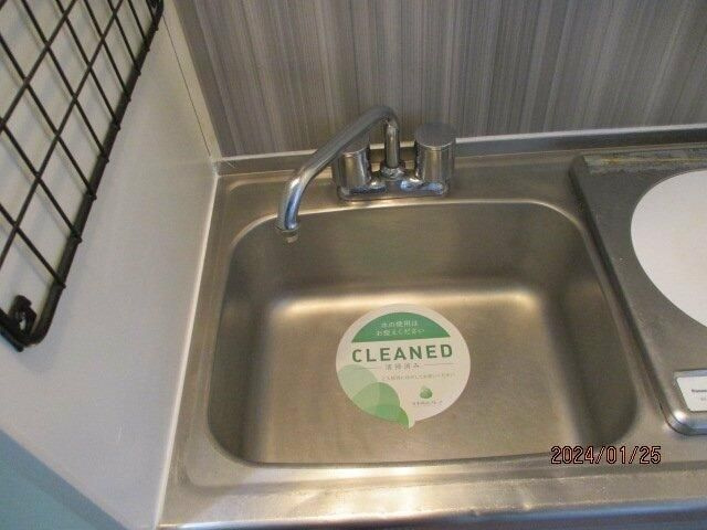 文京区向丘２丁目の賃貸マンションのキッチン