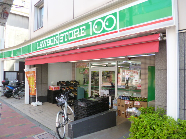 ハイツKASUMIのその他|ローソンストア100蓮沼駅前店