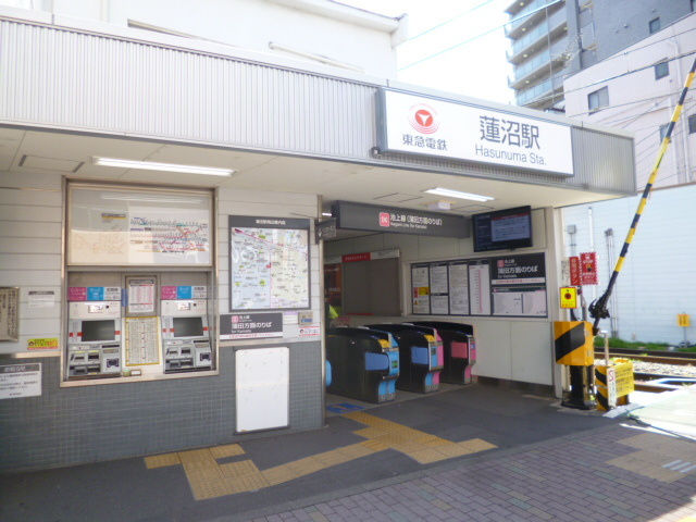 ハイツKASUMIのその他|蓮沼駅(東急 池上線)