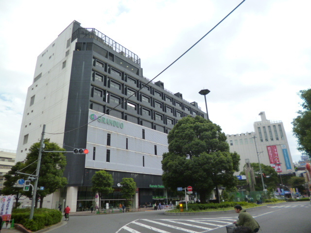 ハイツKASUMIのその他|蒲田駅(東急 池上線)