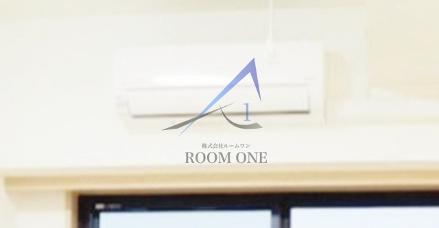 ルーブル川崎矢向の設備|エアコンです。