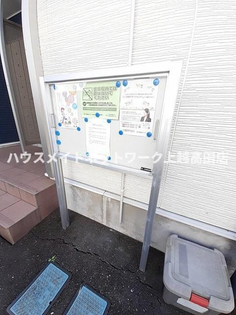 リバーサイド・カルムのその他|掲示板