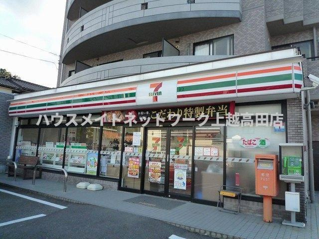 リバーサイド・カルムの周辺|その他