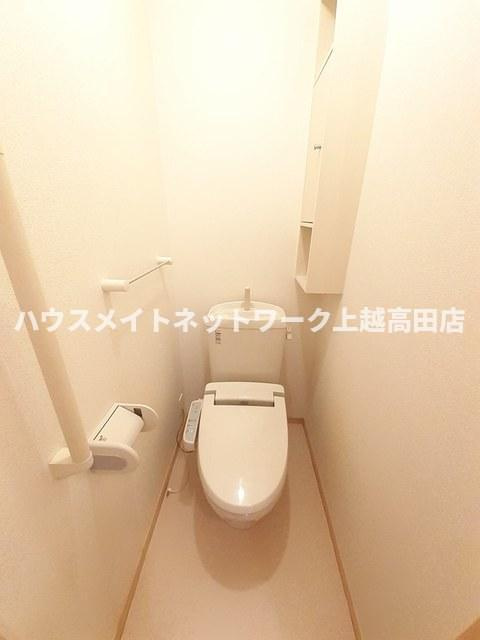 リバーサイド・カルムのトイレ|トイレ