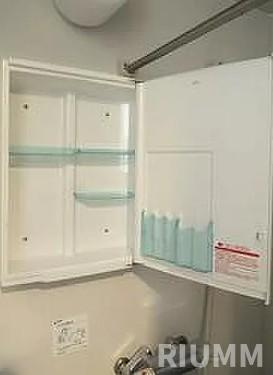 【洗面所】 | ル・リオン目黒Ⅰ