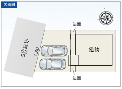 【区画図】 | 静岡市駿河区寺田 2期 新築一戸建て | 区画図です