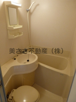 【浴室】 | メゾン・ド・ノア天神町