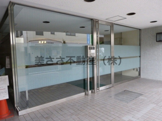 【エントランス】 | メゾン・ド・ノア天神町