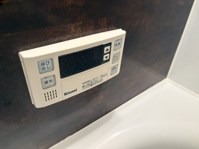 【設備】 | 御崎1丁目貸家