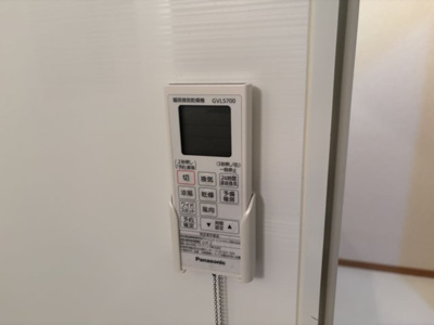 【設備】 | 御崎1丁目貸家