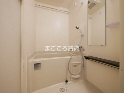 【浴室】 | プレサンス堺筋本町ディスティニー