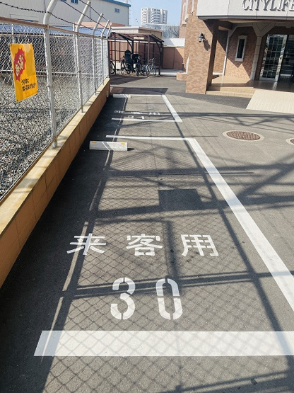 【その他】 | 三愛シティライフ箱崎12