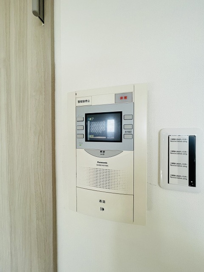 【セキュリティ】 | 三愛シティライフ箱崎12