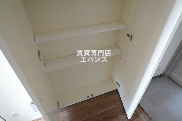 【収納】 | 北辰レジデンス東船橋