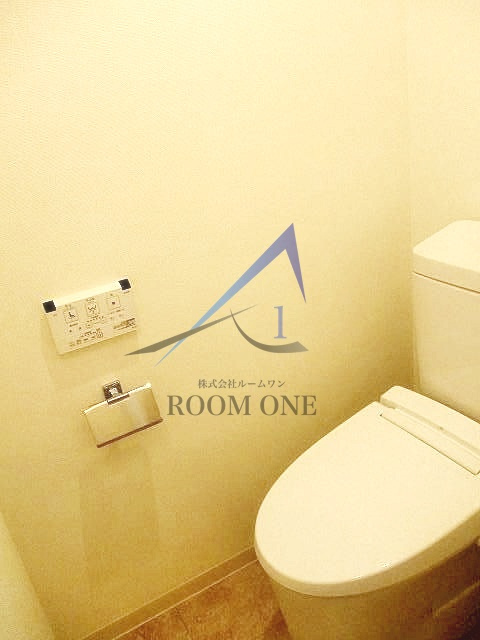 ユーコート中野のトイレ|トイレです。