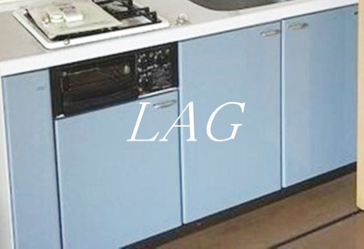 【収納】 | パレステュディオ笹塚 | 収納です。