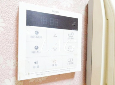 【その他】 | マインド和亜