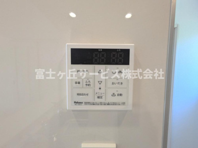【発電・温水設備】 | 磐田市東新町2丁目 新築一戸建て | 温水設備です