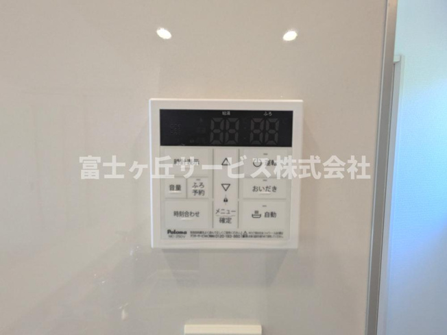 【発電・温水設備】 | 磐田市東新町2丁目 新築一戸建て | 温水設備です