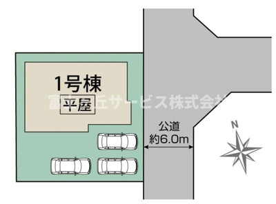 【区画図】 | 磐田市東新町2丁目 新築一戸建て | 区画図です