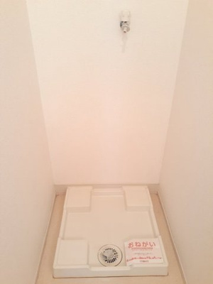 【その他】 | フォルシュ